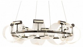 Подвесная люстра Kink Light Ранни 08037-70,29 в Ревде - revda.mebel24.online | фото