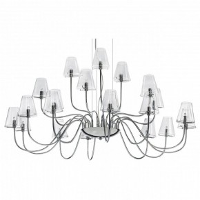 Подвесная люстра Lightstar Diafano 758214 в Ревде - revda.mebel24.online | фото