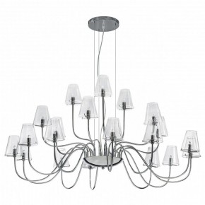 Подвесная люстра Lightstar Diafano 758214 в Ревде - revda.mebel24.online | фото 7
