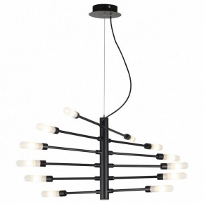 Подвесная люстра Lightstar Ragno 733127 в Ревде - revda.mebel24.online | фото 2