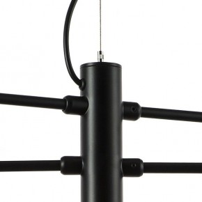 Подвесная люстра Lightstar Ragno 733127 в Ревде - revda.mebel24.online | фото 4