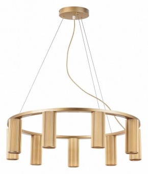 Подвесная люстра Lightstar Roma 718093 в Ревде - revda.mebel24.online | фото 2