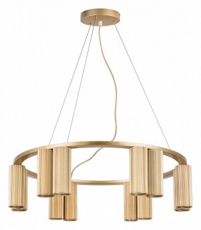 Подвесная люстра Lightstar Roma 718123 в Ревде - revda.mebel24.online | фото 2
