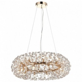 Подвесная люстра Lussole Alaska GRLSP-8338 в Ревде - revda.mebel24.online | фото 2