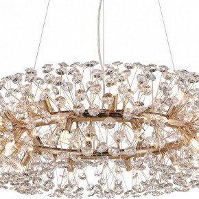 Подвесная люстра Lussole Alaska LSP-8338 в Ревде - revda.mebel24.online | фото 4