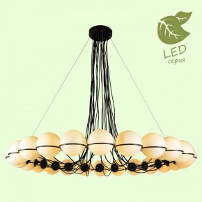 Подвесная люстра Lussole Seneca GRLSP-8176 в Ревде - revda.mebel24.online | фото 3