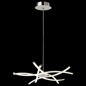 Подвесная люстра Mantra Aire Led 5914 в Ревде - revda.mebel24.online | фото 3