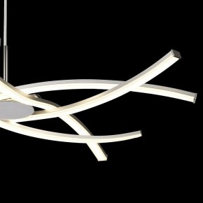 Подвесная люстра Mantra Aire Led 5914 в Ревде - revda.mebel24.online | фото 5