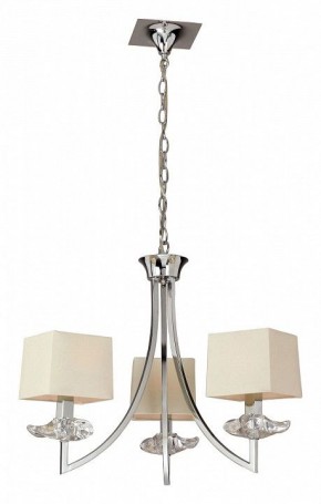 Подвесная люстра Mantra Akira 0933 в Ревде - revda.mebel24.online | фото 2