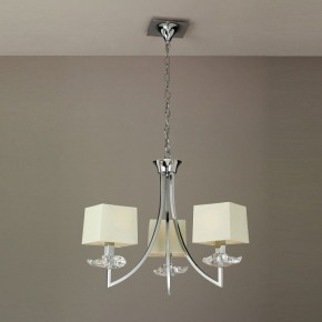 Подвесная люстра Mantra Akira 0933 в Ревде - revda.mebel24.online | фото 3