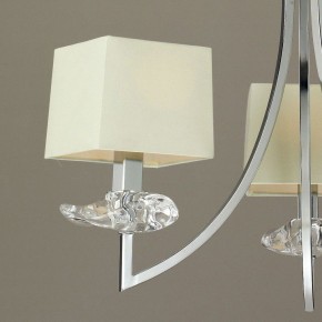 Подвесная люстра Mantra Akira 0933 в Ревде - revda.mebel24.online | фото 4