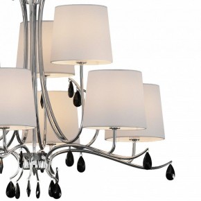 Подвесная люстра Mantra Andrea 6311 в Ревде - revda.mebel24.online | фото 4
