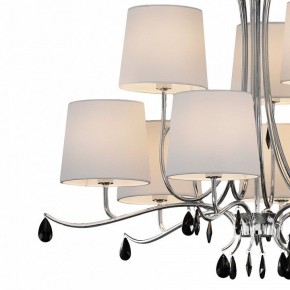 Подвесная люстра Mantra Andrea 6311 в Ревде - revda.mebel24.online | фото 5