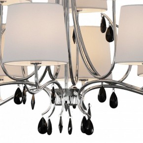 Подвесная люстра Mantra Andrea 6311 в Ревде - revda.mebel24.online | фото 7