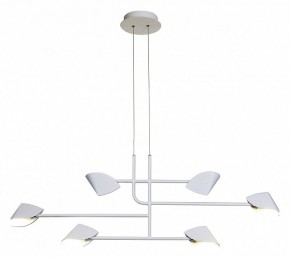 Подвесная люстра Mantra Capuccina 7571 в Ревде - revda.mebel24.online | фото 4