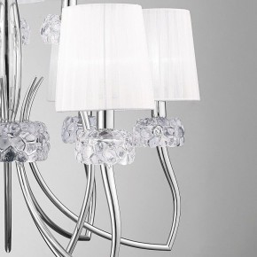 Подвесная люстра Mantra Loewe 4630 в Ревде - revda.mebel24.online | фото 10