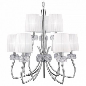 Подвесная люстра Mantra Loewe 4630 в Ревде - revda.mebel24.online | фото 2