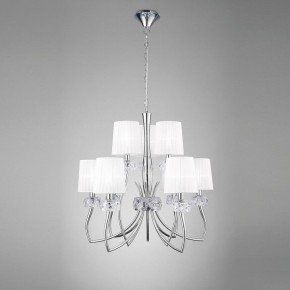 Подвесная люстра Mantra Loewe 4630 в Ревде - revda.mebel24.online | фото 3