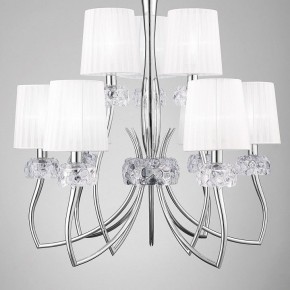 Подвесная люстра Mantra Loewe 4630 в Ревде - revda.mebel24.online | фото 4