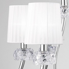Подвесная люстра Mantra Loewe 4630 в Ревде - revda.mebel24.online | фото 5