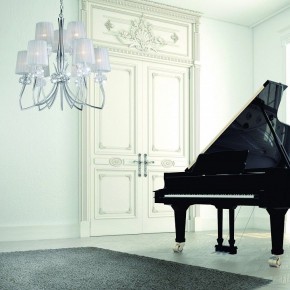 Подвесная люстра Mantra Loewe 4630 в Ревде - revda.mebel24.online | фото 6