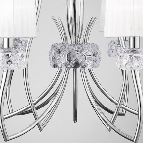 Подвесная люстра Mantra Loewe 4630 в Ревде - revda.mebel24.online | фото 7