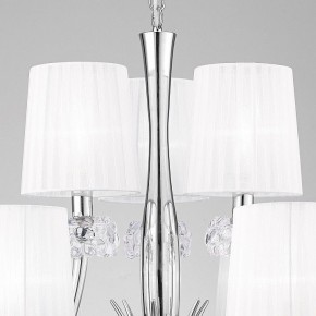 Подвесная люстра Mantra Loewe 4630 в Ревде - revda.mebel24.online | фото 9