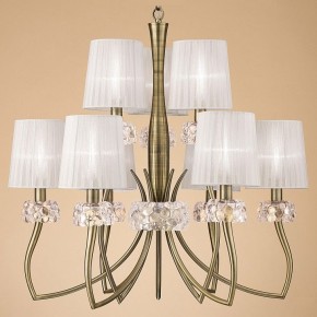 Подвесная люстра Mantra Loewe 4730 в Ревде - revda.mebel24.online | фото