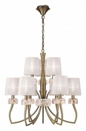 Подвесная люстра Mantra Loewe 4730 в Ревде - revda.mebel24.online | фото 2