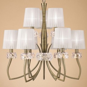 Подвесная люстра Mantra Loewe 4730 в Ревде - revda.mebel24.online | фото 3