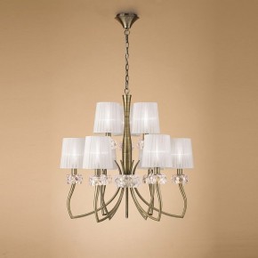 Подвесная люстра Mantra Loewe 4730 в Ревде - revda.mebel24.online | фото 4