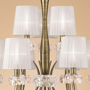 Подвесная люстра Mantra Loewe 4730 в Ревде - revda.mebel24.online | фото 5