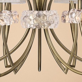 Подвесная люстра Mantra Loewe 4730 в Ревде - revda.mebel24.online | фото 8