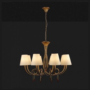 Подвесная люстра Mantra Paola 6205 в Ревде - revda.mebel24.online | фото 3