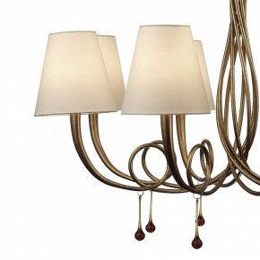 Подвесная люстра Mantra Paola 6205 в Ревде - revda.mebel24.online | фото 5