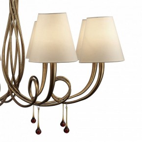 Подвесная люстра Mantra Paola 6205 в Ревде - revda.mebel24.online | фото 6