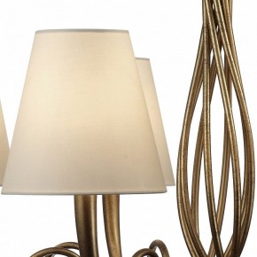 Подвесная люстра Mantra Paola 6205 в Ревде - revda.mebel24.online | фото 8