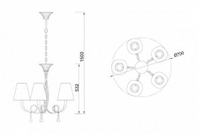 Подвесная люстра Mantra Paola 6208 в Ревде - revda.mebel24.online | фото 4