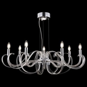 Подвесная люстра Maytoni Atlanta MOD051PL-07TR в Ревде - revda.mebel24.online | фото 3