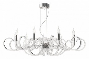Подвесная люстра Maytoni Atlanta MOD051PL-09TR в Ревде - revda.mebel24.online | фото 2