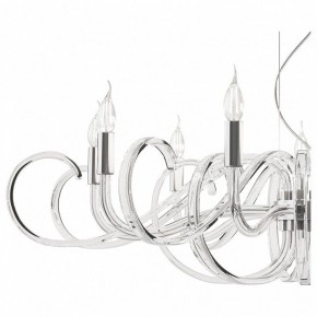Подвесная люстра Maytoni Atlanta MOD051PL-09TR в Ревде - revda.mebel24.online | фото 7
