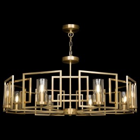 Подвесная люстра Maytoni Bowi H009PL-08G в Ревде - revda.mebel24.online | фото 3