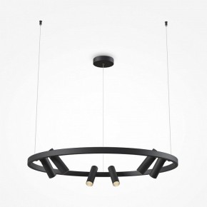 Подвесная люстра Maytoni Halo MOD102PL-L42BK в Ревде - revda.mebel24.online | фото 3