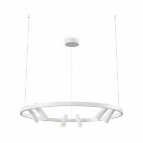 Подвесная люстра Maytoni Halo MOD102PL-L42WK в Ревде - revda.mebel24.online | фото 2