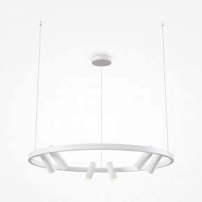 Подвесная люстра Maytoni Halo MOD102PL-L42WK в Ревде - revda.mebel24.online | фото 3