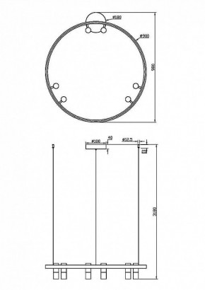 Подвесная люстра Maytoni Halo MOD102PL-L42WK в Ревде - revda.mebel24.online | фото 4