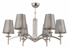 Подвесная люстра Maytoni Krona MOD076PL-06N в Ревде - revda.mebel24.online | фото 2
