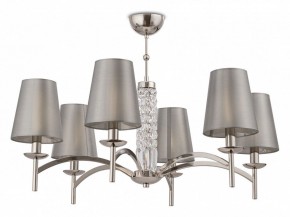 Подвесная люстра Maytoni Krona MOD076PL-06N в Ревде - revda.mebel24.online | фото 4