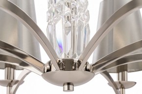 Подвесная люстра Maytoni Krona MOD076PL-06N в Ревде - revda.mebel24.online | фото 5