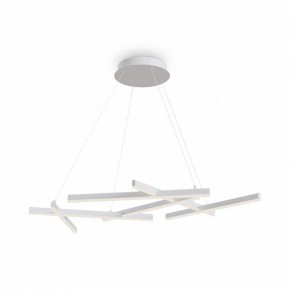 Подвесная люстра Maytoni Line MOD016PL-L80WK в Ревде - revda.mebel24.online | фото 2